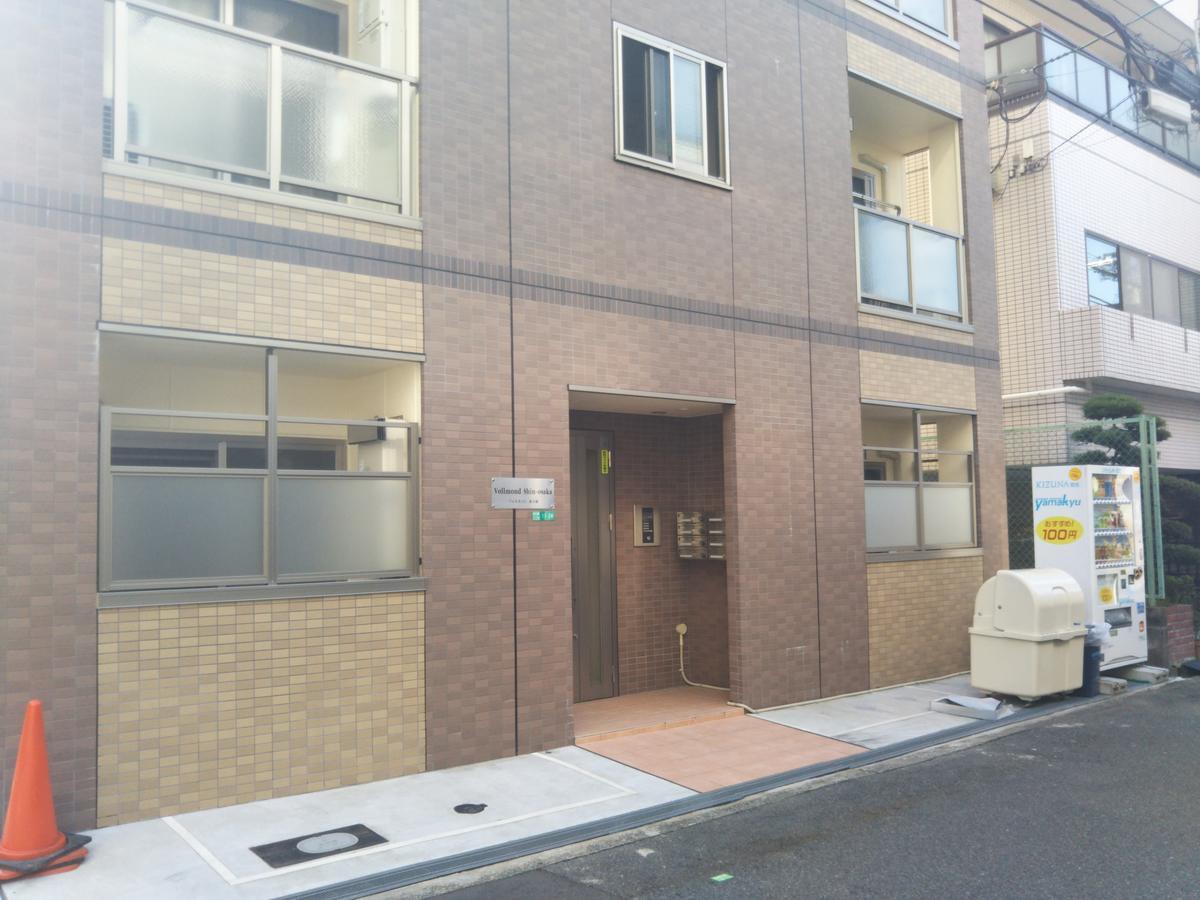Gottsu Shinosaka Apartment 외부 사진