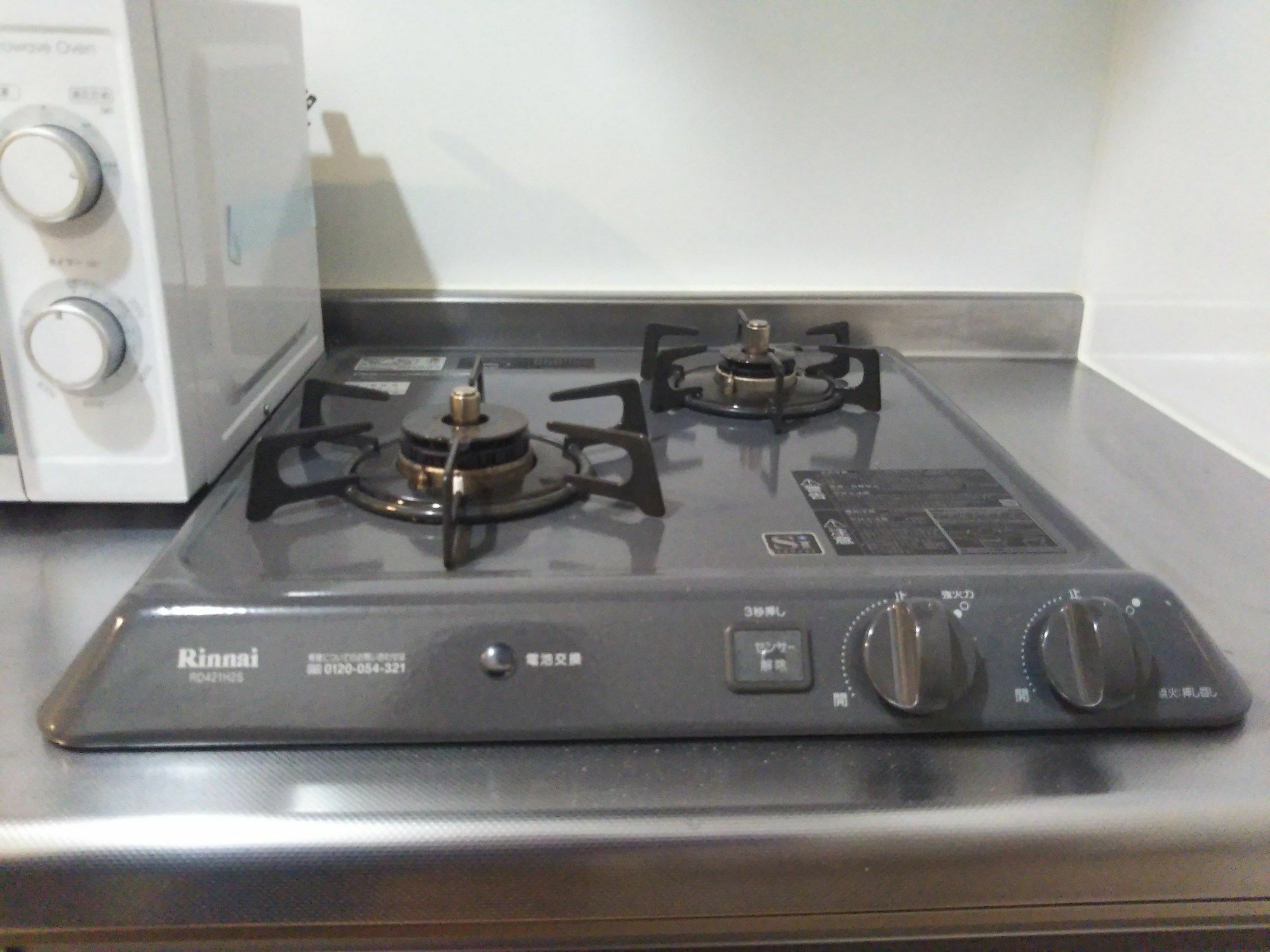 Gottsu Shinosaka Apartment 외부 사진